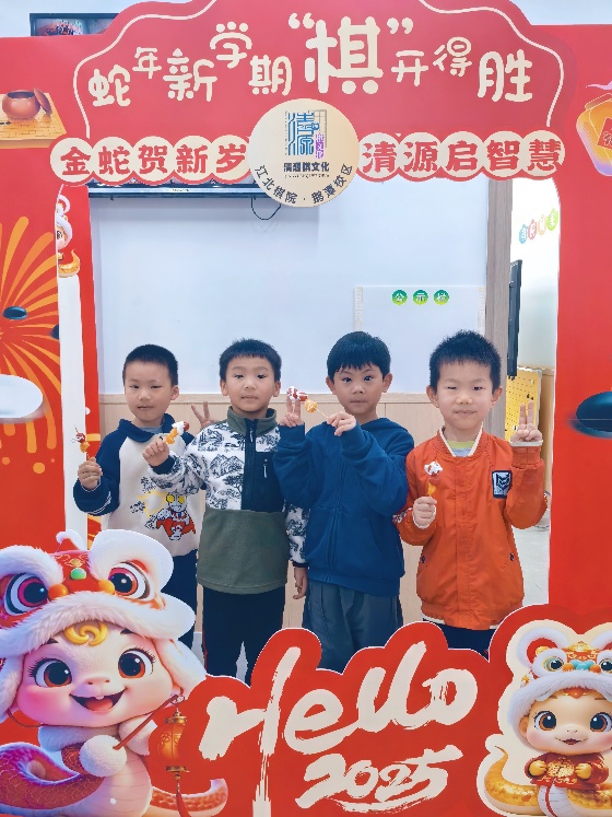 棋院的冰糖葫蘆好好吃1_副本.jpg 棋院的冰糖葫蘆好好吃1_副本.jpg