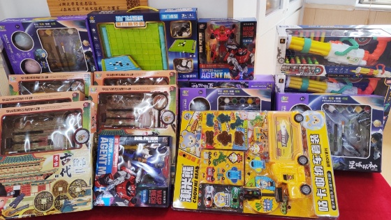 禮物區(qū)_副本_副本.jpg 禮物區(qū)_副本_副本.jpg