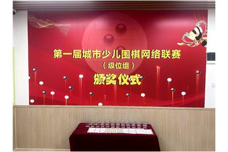 在清源，總有榮譽和驚喜等著你