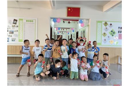 收獲棋友，收獲美好