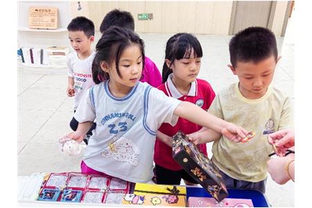 課后時光，遇見成長