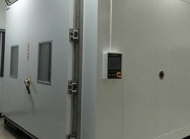 Heavy experimental door